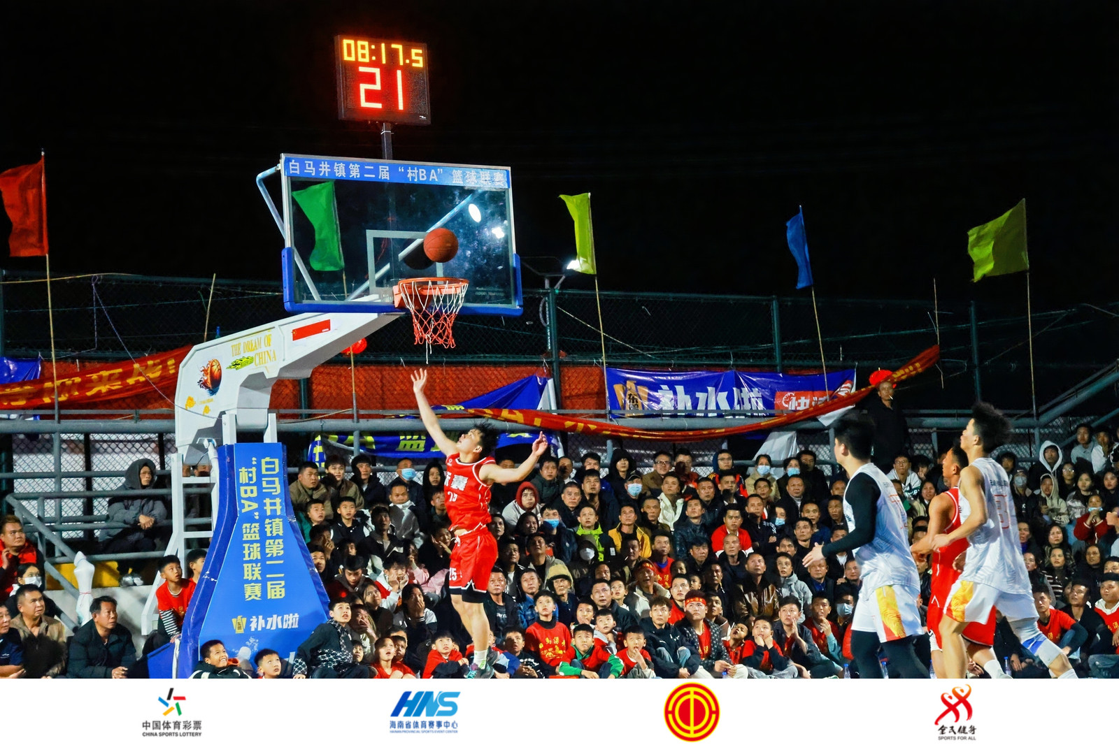 黑白直播在线观看nba-篮球职业联赛决赛大幕拉开，全民热议的简单介绍