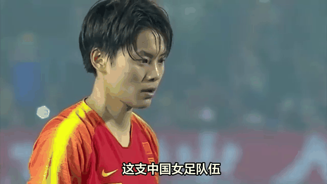 黑白直播免费体育直播-中国女足正式开启世界杯备战