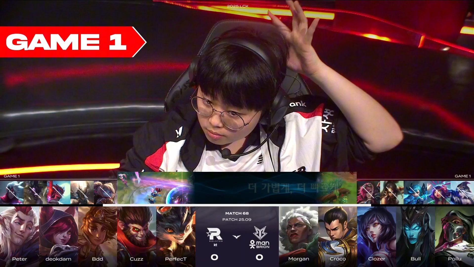 G2力克KT，BDD完成史诗逆转小组赛3:0（伦敦）