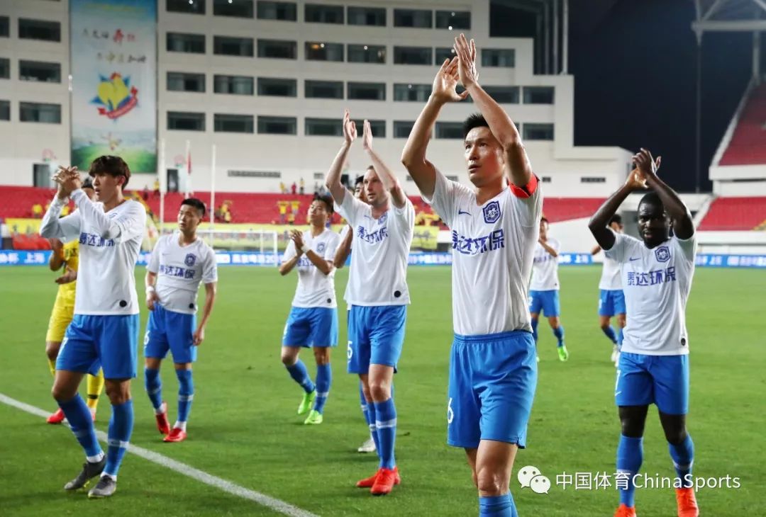 黑白直播在线观看nba-天津泰达压倒对手,成功晋级八强