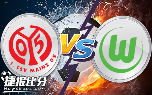 黑白直播-沃尔夫斯堡连败告终,赢得保级关键胜利的简单介绍