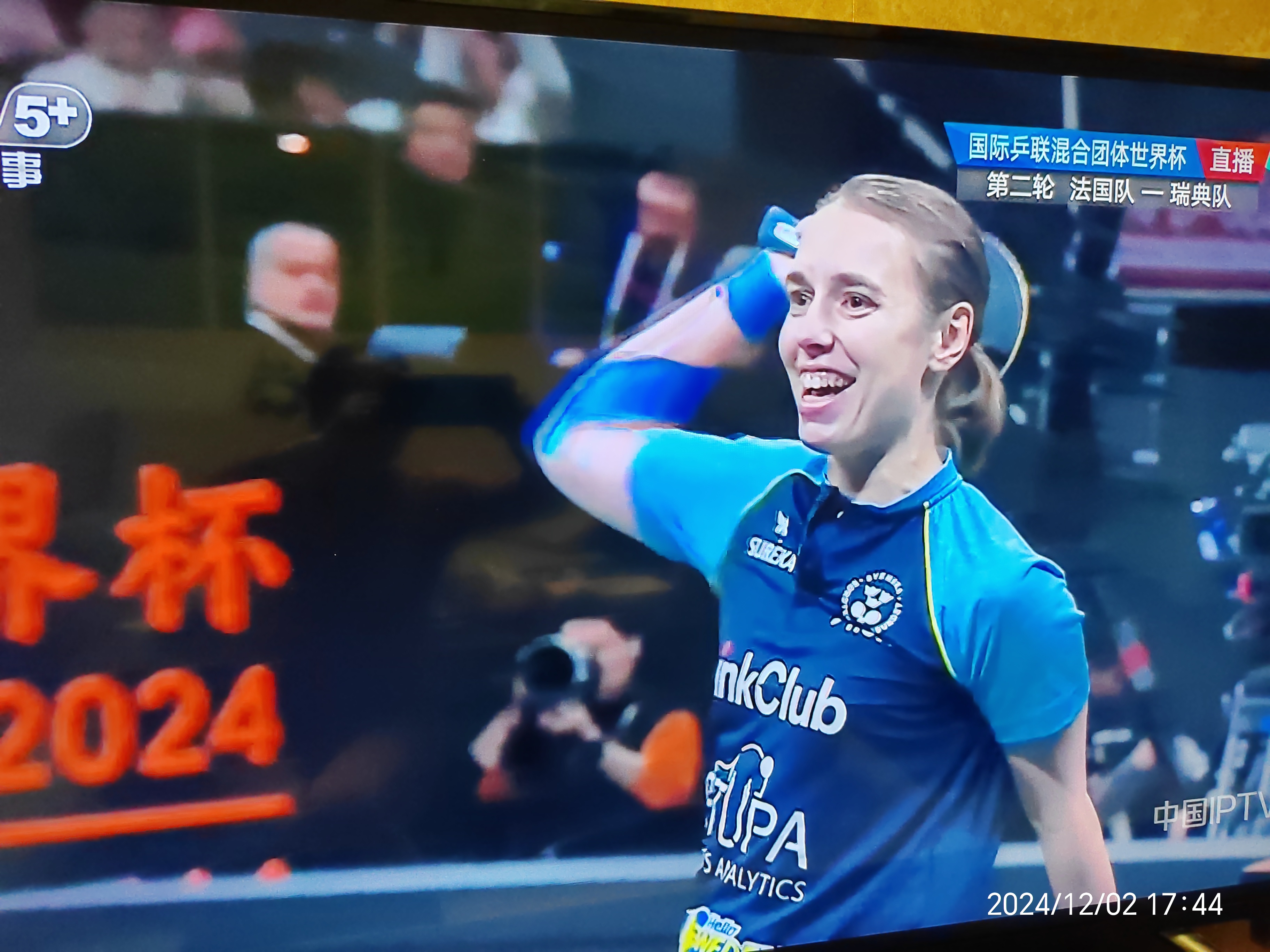 黑白直播nba在线观看-瑞典女足队为下一场比赛做好准备