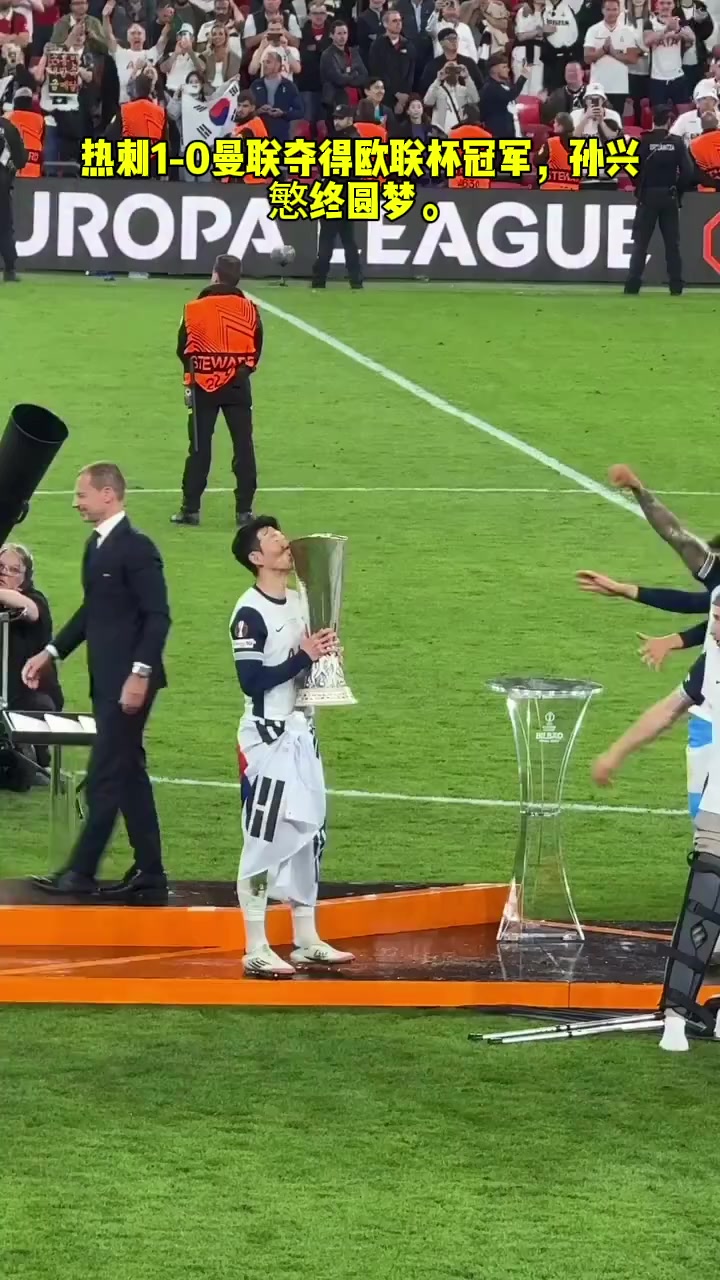 黑白直播在线观看-哥伦比亚逆转曼联,孙兴慜打破历史纪录的简单介绍