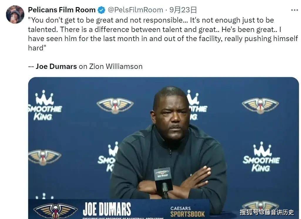 黑白直播网-波兰男篮碾压篮网B队,威斯布鲁克送出助攻