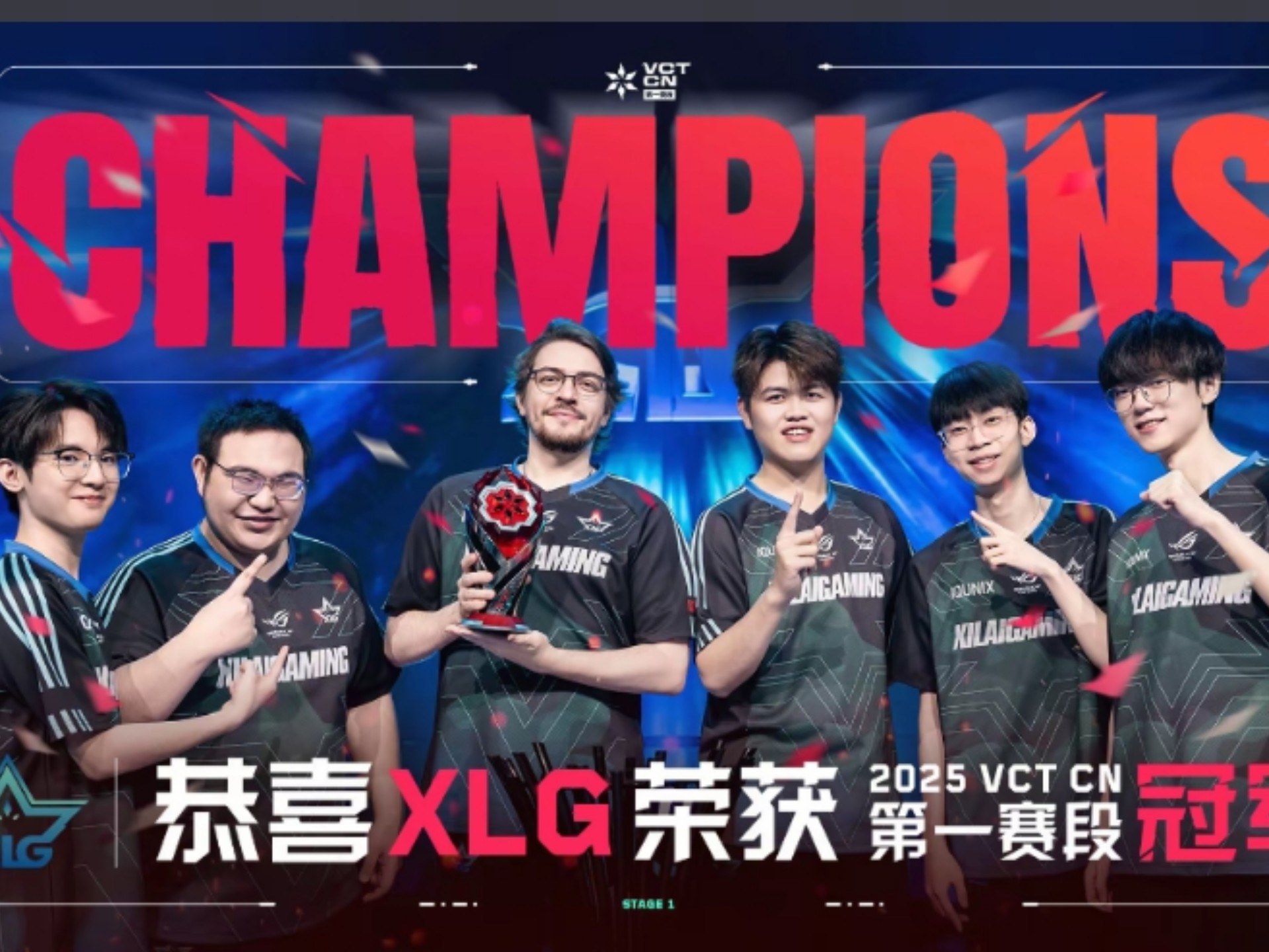 黑白直播-G2完胜XL,Selfmade打破历史纪录的简单介绍