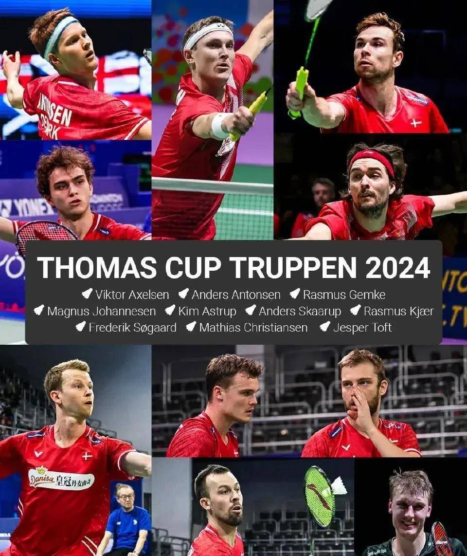 印尼队翻盘德国队，安赛龙点燃赛场