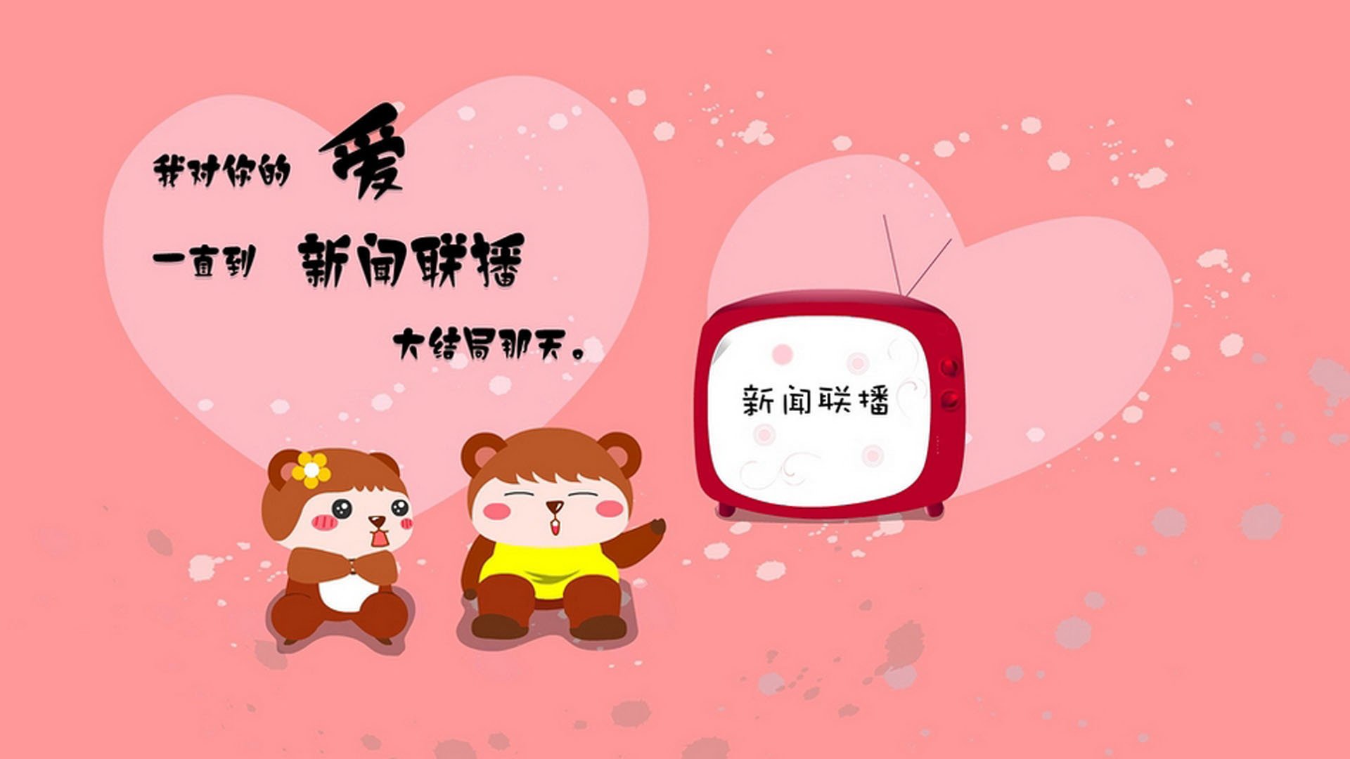 寂静战场与文明回声，浓眉的世界杯制胜夜，超越球场的文明对话