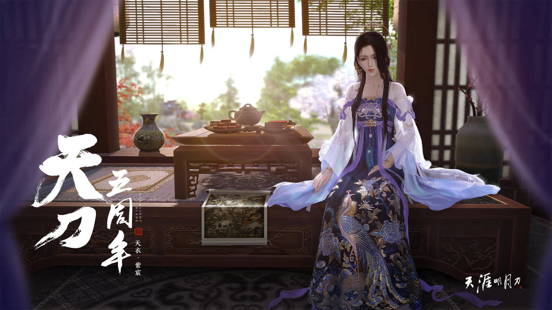 欧陆风云,勒沃库森横扫苏格兰,哈弗茨国家德比演绎王者归来