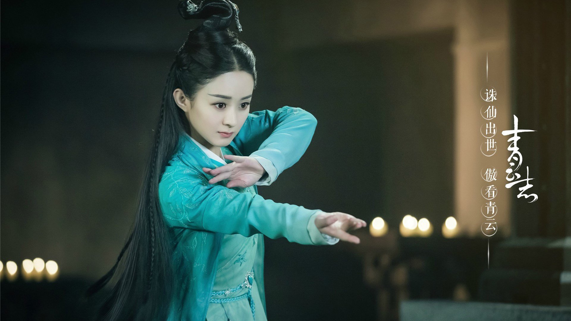 手术刀与闪电,葡萄牙战术牢笼中的福登统治秀