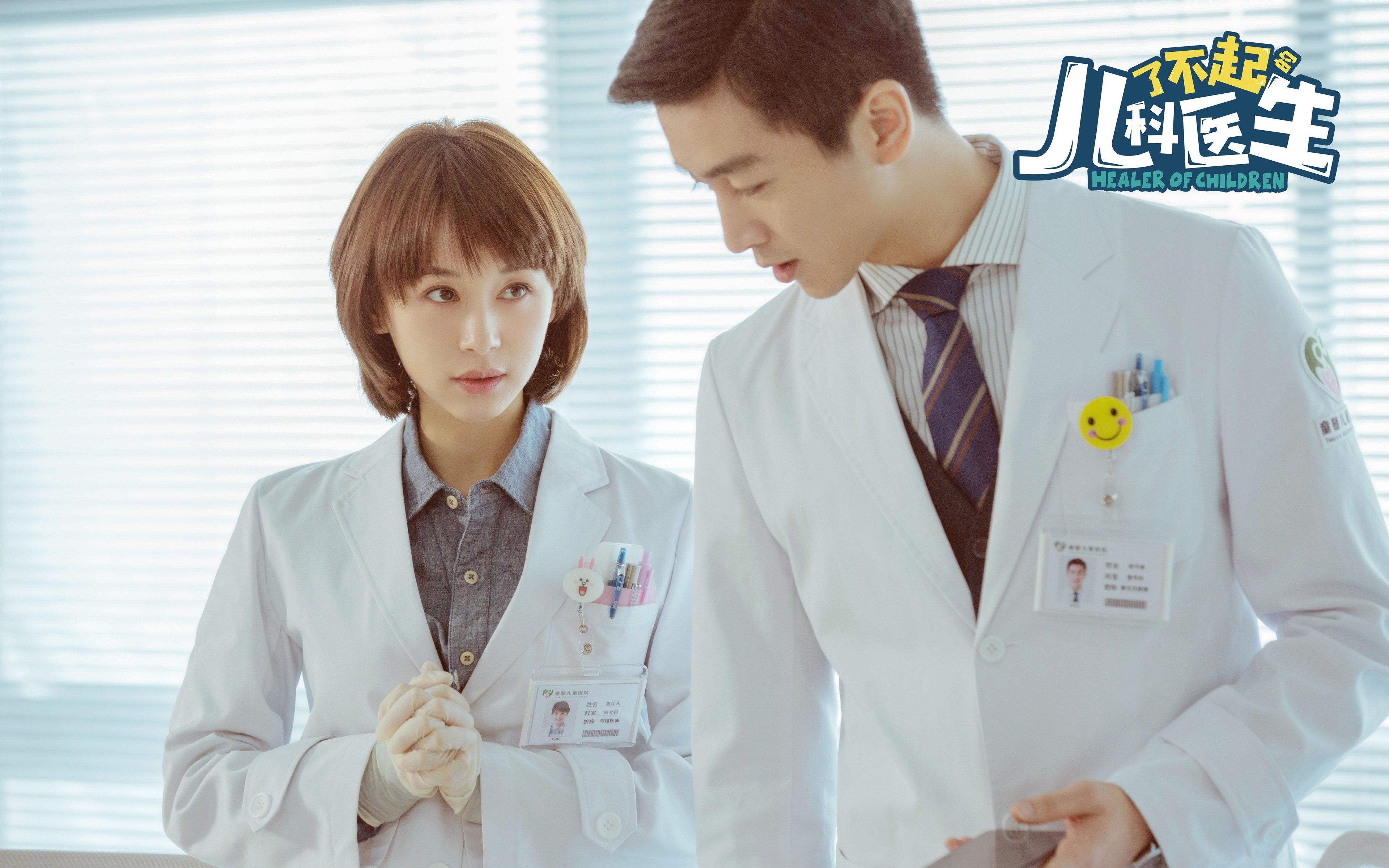 奇才制霸吉林队，布克稳定输出不掉线—一场个人天赋与团队韧性的对话