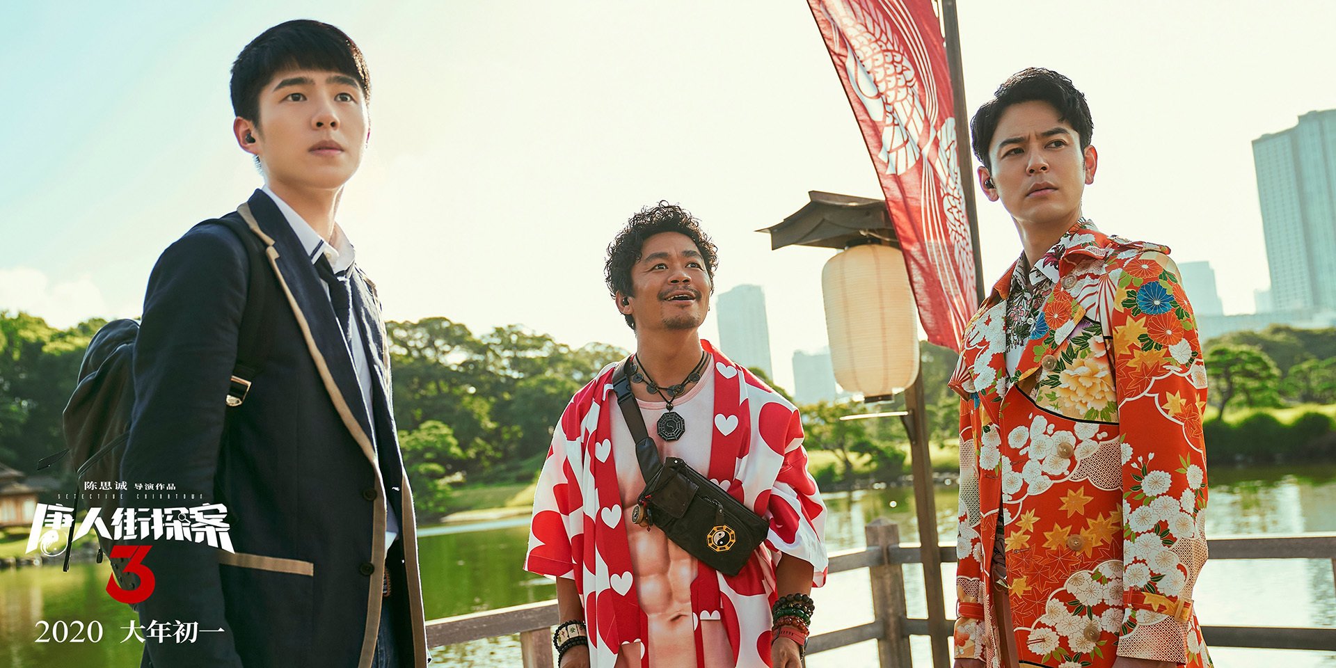 爵士狂潮淹没布鲁克林，哈利伯顿导演的印第安纳式胜利