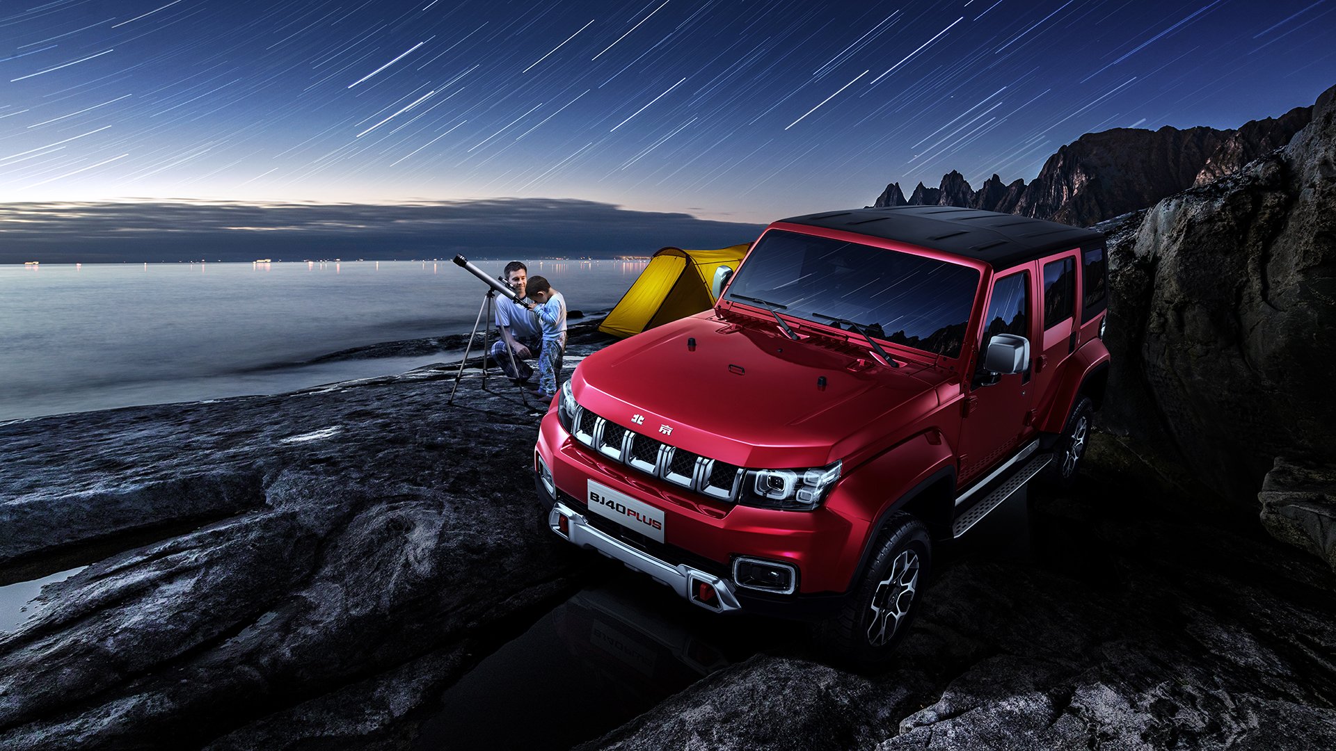 黑白直播在线观看nba-足球外交新篇章,C罗关键一击助挪威终结委内瑞拉体育对抗