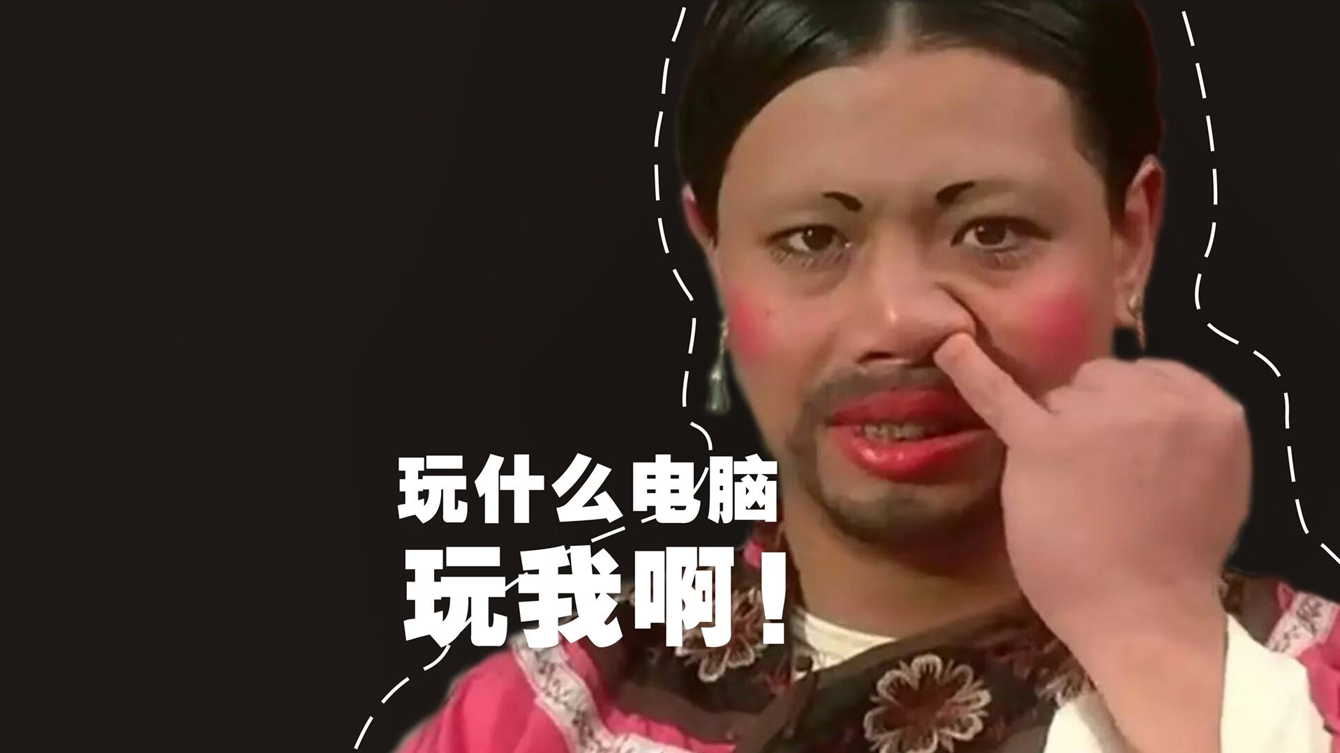 鹰鹏之战,克莱铁索横江锁胜局,老鹰振翅争冠克浙江