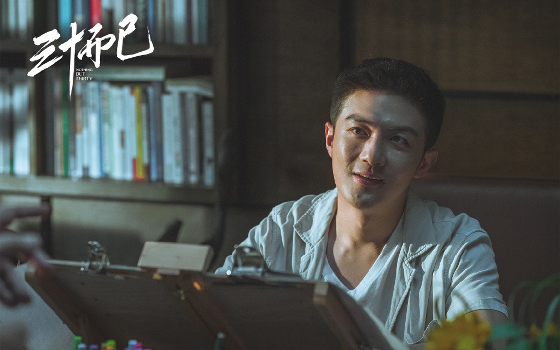 黑白直播在线观看-富安健洋爆发引领法国球队全面压制拉齐奥,欧冠赛场上的战术革命