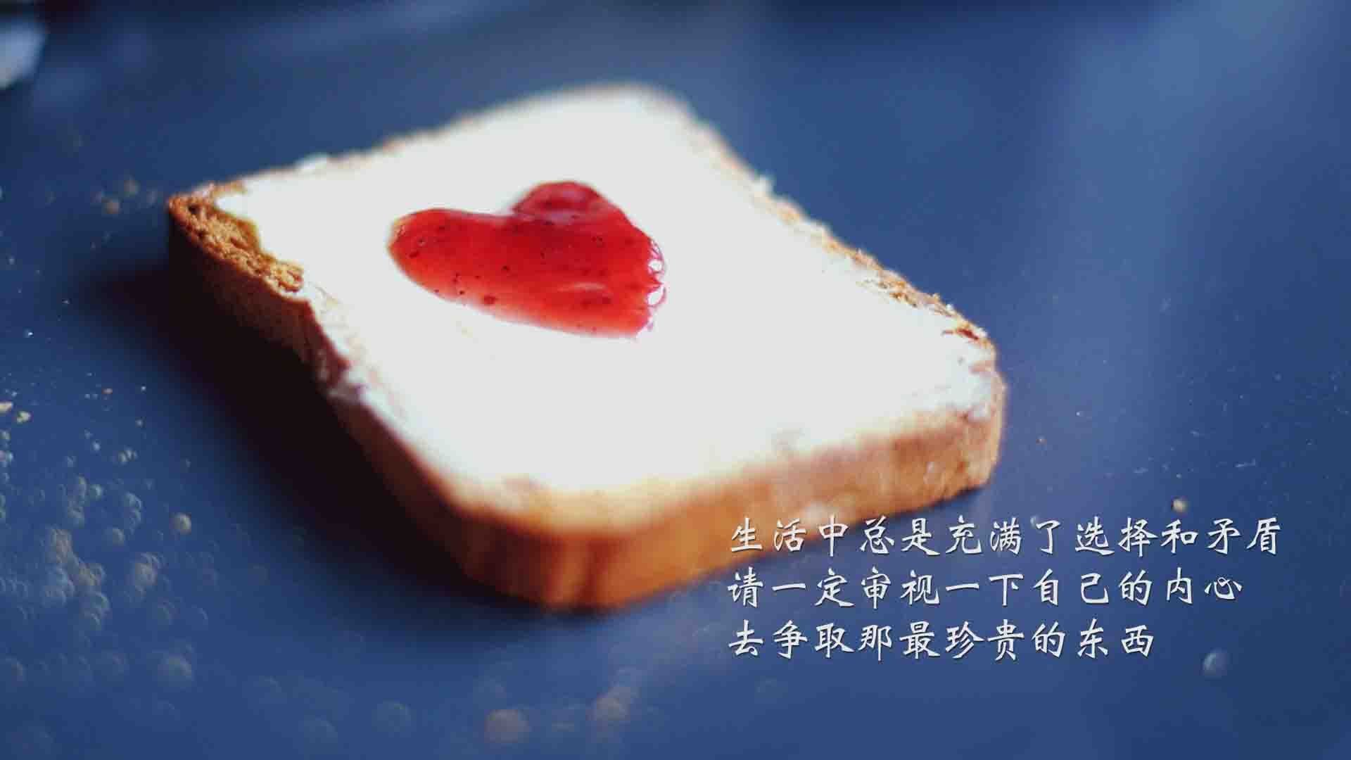 冰封公牛！莫兰特化身破冰者上演绝地逆转