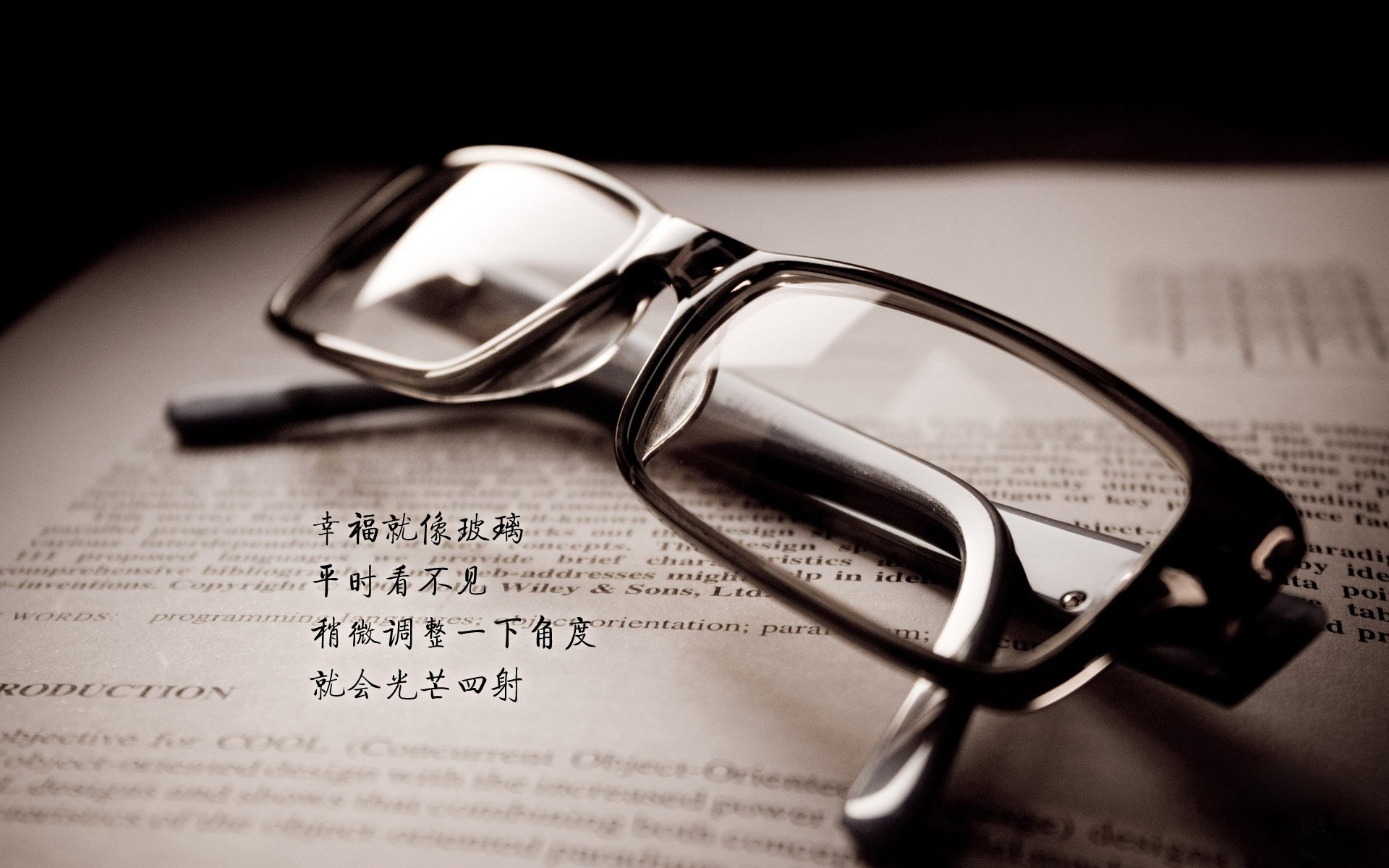 从厄德高的爆发到摩洛哥的掌控,现代足球的战术节奏革命