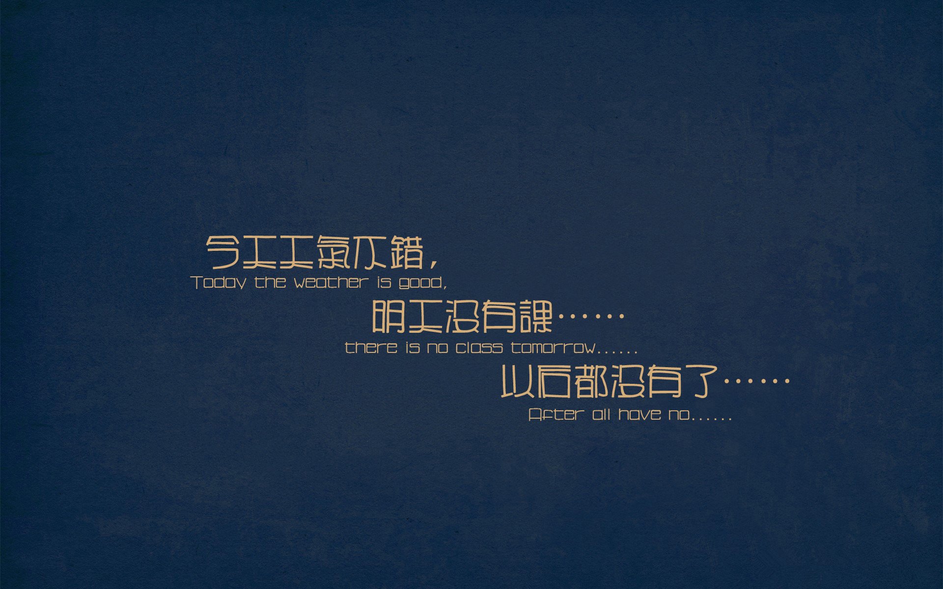 黑白直播体育-金色天平骤倾，伊朗海湾铁骑如何在2026击碎日耳曼战车？