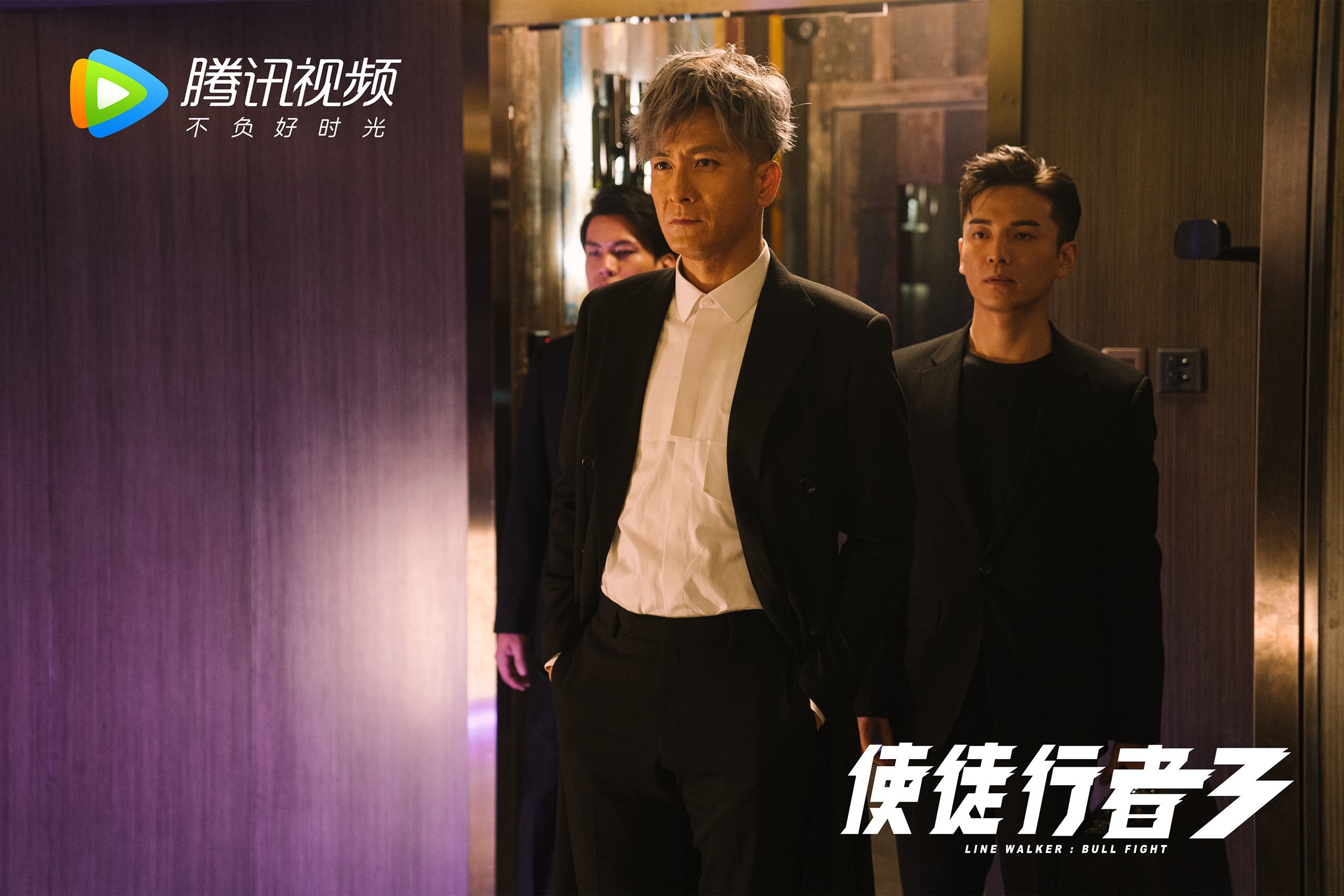 激战G组，芬兰险胜突尼斯，布罗佐维奇铸就钢铁防线