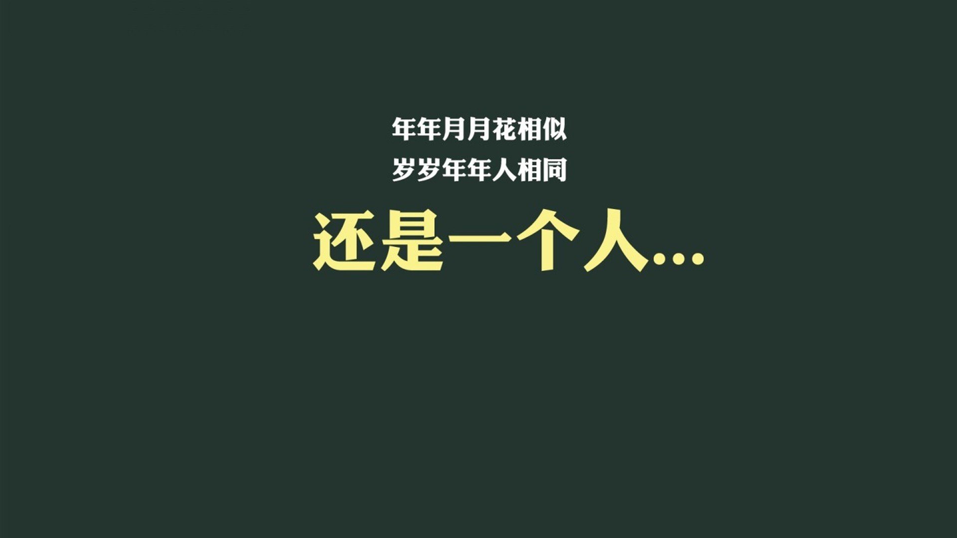 沙漠风暴与魔幻之夜，2026世界杯F组，匈牙利横扫伊拉克，哈基米完成致命一击