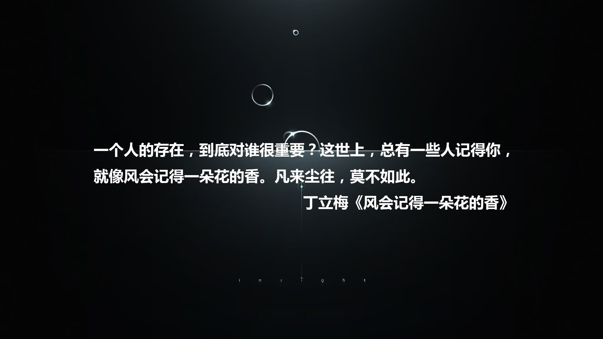 绝杀之夜!美国掀翻五星巴西,塔雷米光芒万丈闪耀美加墨世界杯焦点战