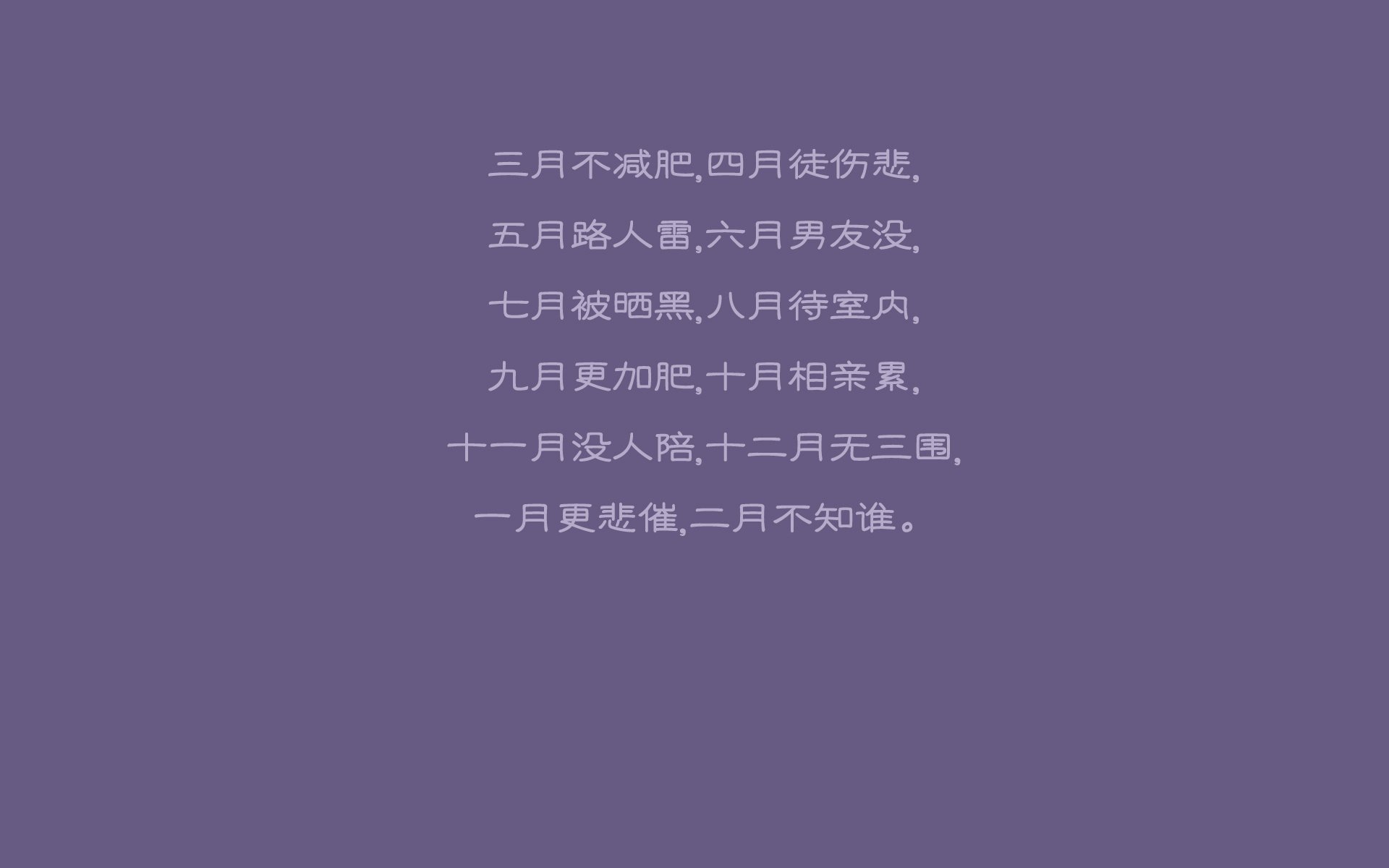 2026世界杯G组惊天逆转,越南压制伊朗,C罗致命一击定乾坤