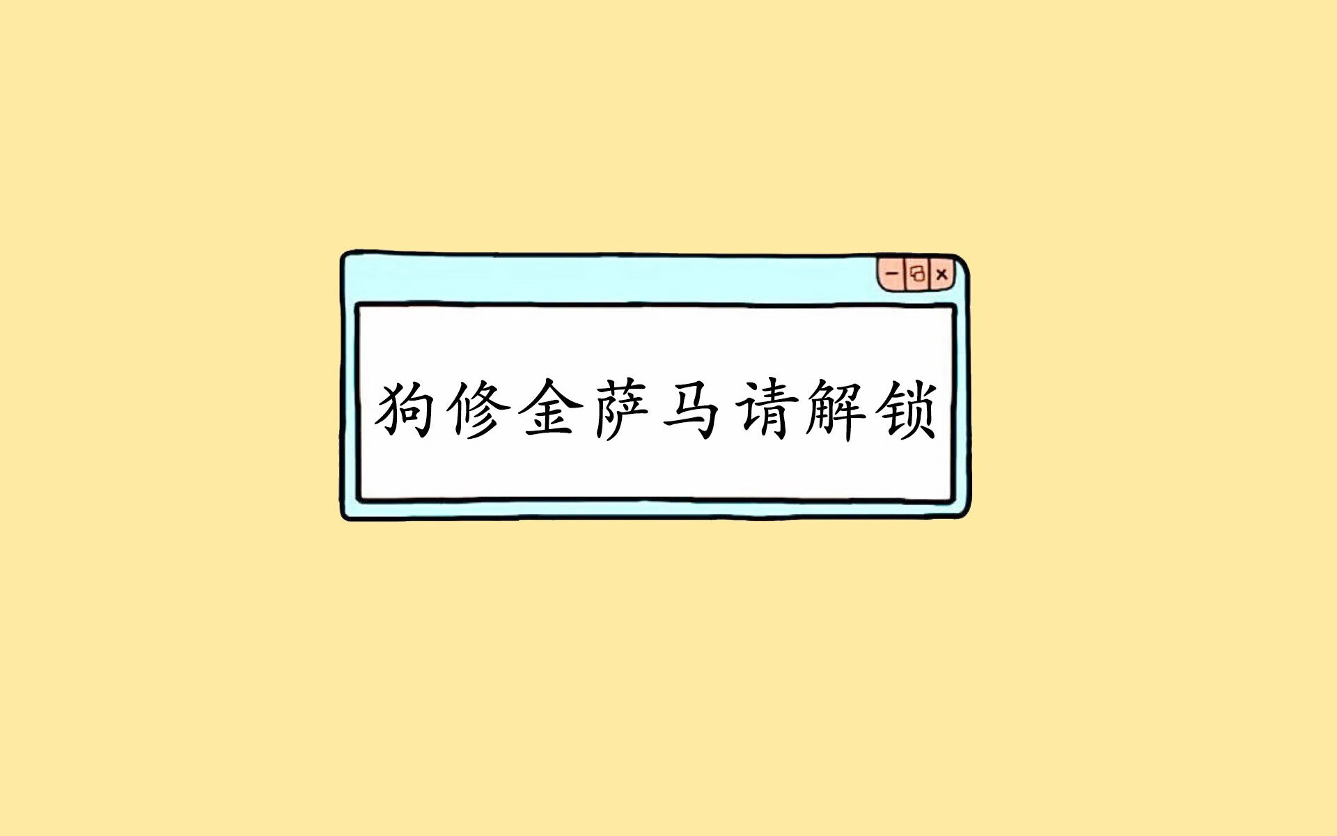 黑白直播nba在线观看-蓝衣军团血战到底！托纳利闪耀全场，意大利力克比利时引爆2026世界杯G组巅峰对决