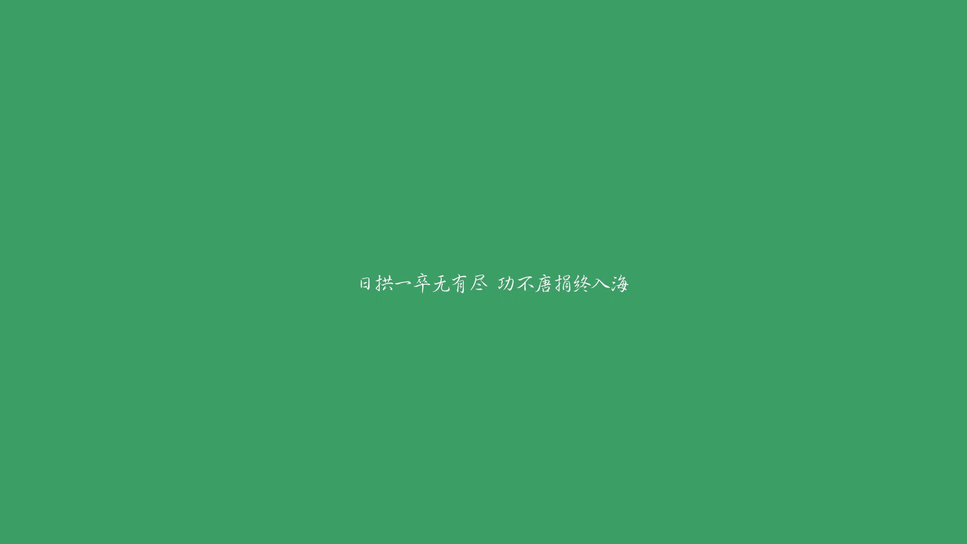 东南亚风暴席卷北欧，泰国2-1险胜瑞典，范戴克化身铁血领袖主导2026世界杯H组焦点战