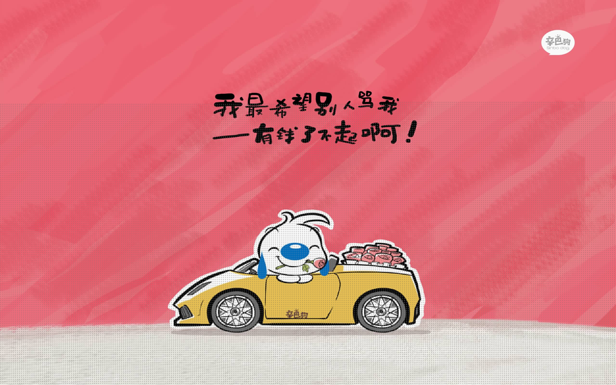 沙漠之鹰的逆袭,塔雷米领衔伊拉克补时绝杀瑞士,2026世界杯A组格局剧变